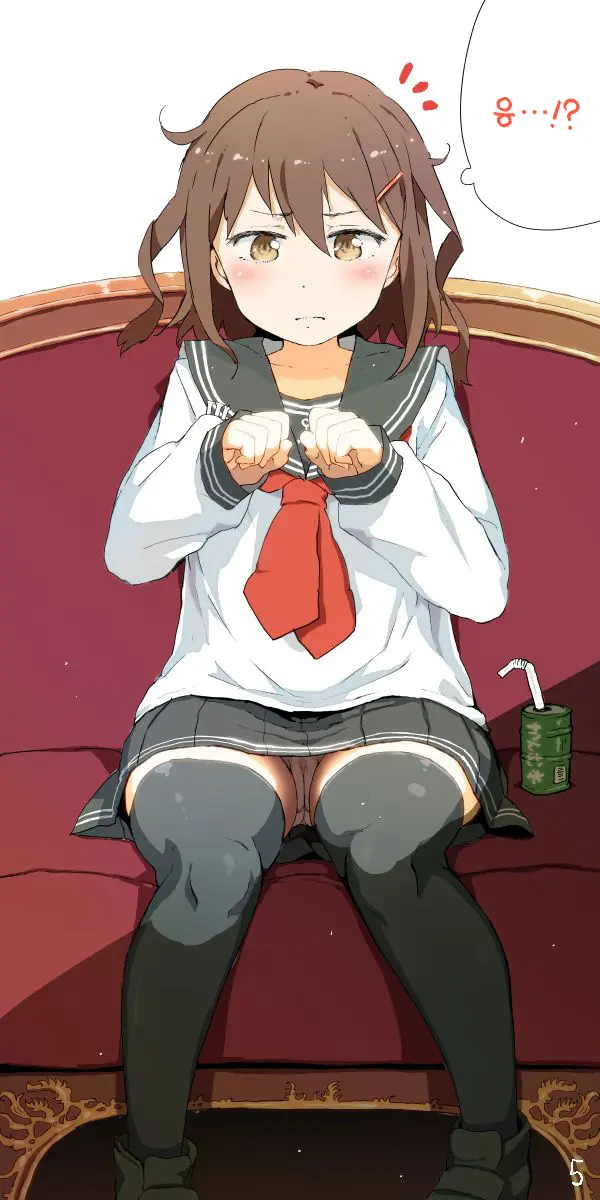 Shireikan! Watashi Ga Irujanai | 사령관! 내가 있잖아❤